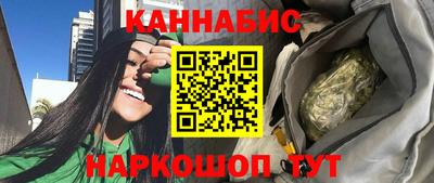 герыч Балашиха