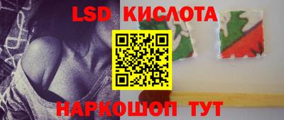 герыч Балашиха
