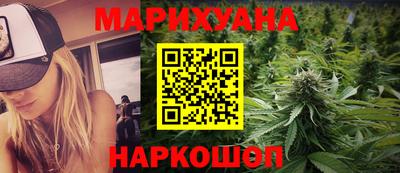 винт Балаково
