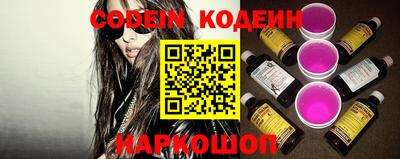 герыч Балашиха