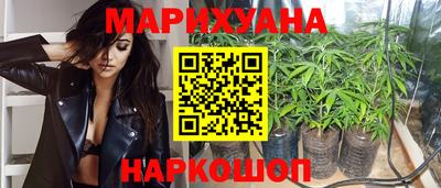 винт Балаково