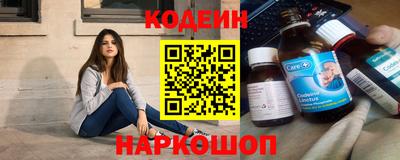 герыч Балашиха