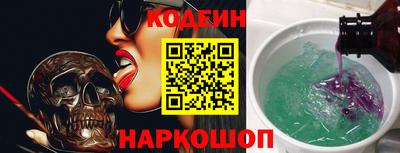 герыч Балашиха