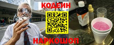 герыч Балашиха